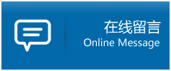 新龙县优时通物流公司在线查询
